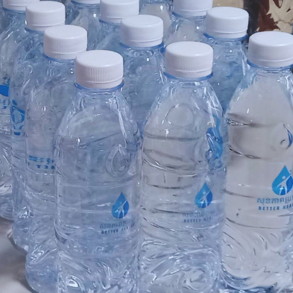 ទឹកសុខភាពប្រសើរ 500 ml តម្លៃ ១ដប