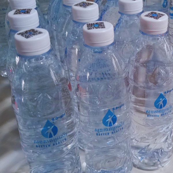 ទឹកសុខភាពប្រសើរ 9.0+pH 500 ml តម្លៃ ១ដប